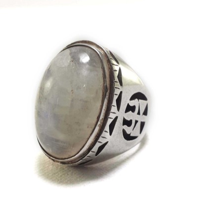 Moonstone Silver Ring