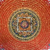 Tibetan Mantra Manda [blue On Red]