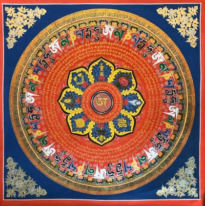 Mantra Mandala-18837