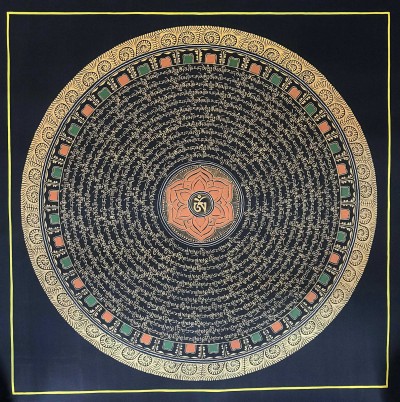 Tibetan Thangka Of Mantra Mandala