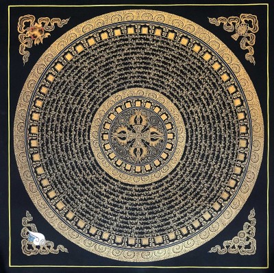 Tibetan Thangka Of Mantra Mandala