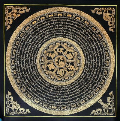 Tibetan Thangka Of Mantra Mandala