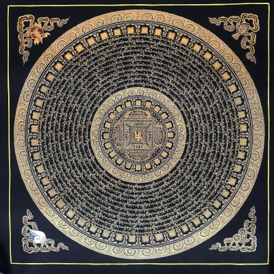 Tibetan Thangka Of Mantra Mandala