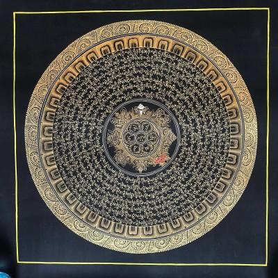 Mantra Mandala-18878