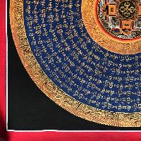 Tibetan Mantra Mandala, [blue On Black] With Mandala