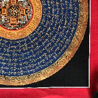 Tibetan Mantra Mandala, [blue On Black] With Mandala