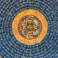 Tibetan Mantra Mandala, [blue On Black] With Mandala