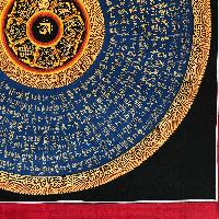 Tibetan Mantra Mandala, [blue On Black With Ashtamangala]