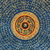 Tibetan Mantra Mandala, [blue On Black With Ashtamangala]