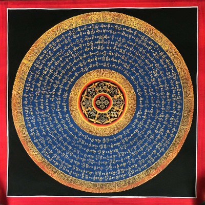 Tibetan Mantra Mandala, [blue On Black]