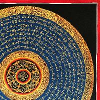 Tibetan Mantra Mandala, [blue On Black]