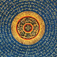 Tibetan Mantra Mandala, [blue On Black]