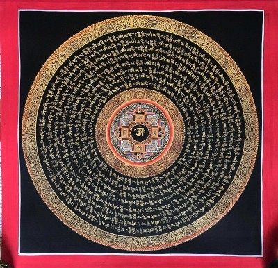 Tibetan Mantra Mandala, [black] With Mandala Center