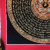 Tibetan Mantra Mandala, [black] With Mandala Center