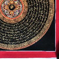 Tibetan Mantra Mandala, [black] With Mandala Center