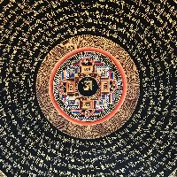 Tibetan Mantra Mandala, [black] With Mandala Center