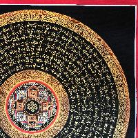 Tibetan Mantra Mandala, [black On Black] With Mandala Centre