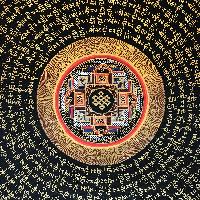 Tibetan Mantra Mandala, [black On Black] With Mandala Centre