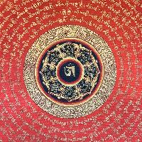 Tibetan Mantra Mandala, [black On Red] With Ashtamangala