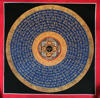 Tibetan Mantra Mandala, [black On Blue With Mandala]