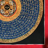 Tibetan Mantra Mandala, [black On Blue With Mandala]