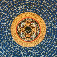 Tibetan Mantra Mandala, [black On Blue With Mandala]