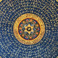 Tibetan Mantra Mandala, [blue On Black]