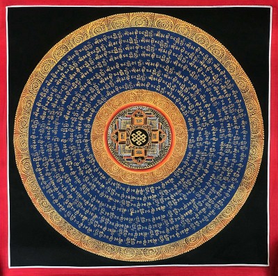 Mantra Mandala-18899