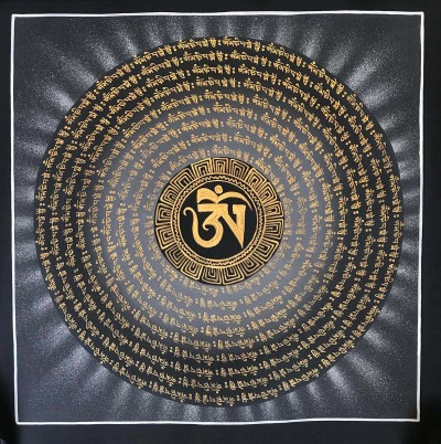 Mantra Mandala-18901