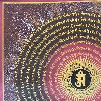 thumb1-Mantra Mandala-18911