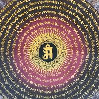 thumb5-Mantra Mandala-18911