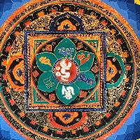 Tibetan Mandala With [hum], [student Mandala]