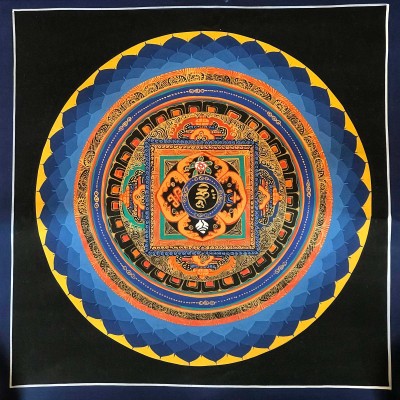 Tibetan Mandala With [hum], [student Mandala]