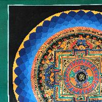 Tibetan Mandala With [om], [student Mandala]