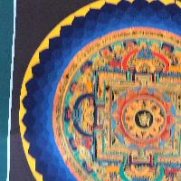 Tibetan Square Mandala With [hindi Om], [black And Dark Blue]