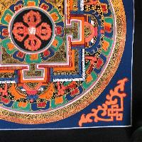 Tibetan Square Mandala With [double Dorje], [blue]