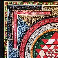 [newari] Buddhist Thangka Of Sri Yantra Mandala