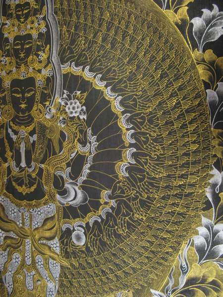 Tibetan Thangka Of Lokeshvara, [24k Real Gold]