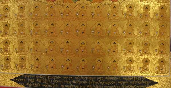 Tibetan Thangka Of 108 Medicine Buddha, [24k Real Gold]