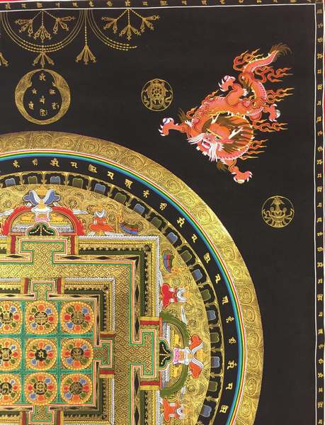 [hq] Tibetan Thangka Of Big Dark Round Mandala, [24k Real Gold]