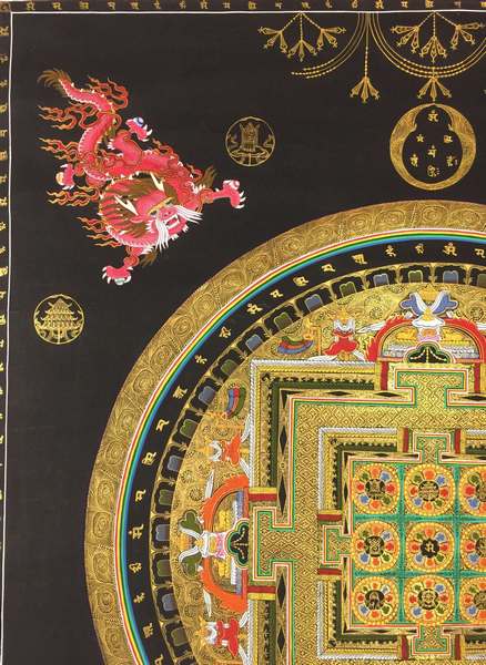 [hq] Tibetan Thangka Of Big Dark Round Mandala, [24k Real Gold]