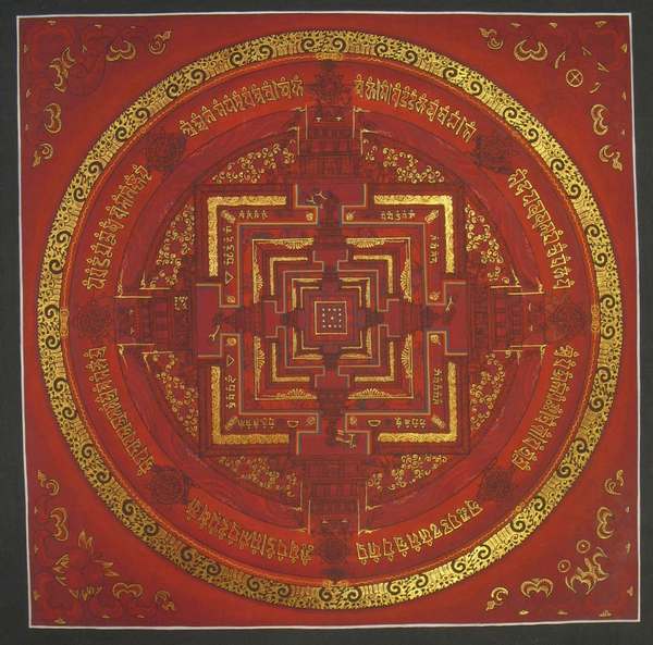 Tibetan Thangka Of Medium Kalachakra Mandala