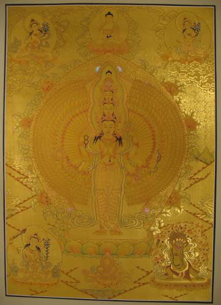 Tibetan Thangka Of Lokeshvara, [24k Real Gold]