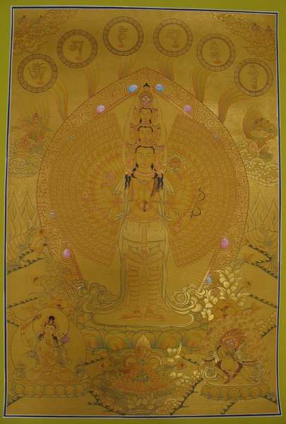 Tibetan Thangka Of Lokeshvara, [24k Real Gold]