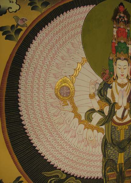 Tibetan Thangka Of Lokeshvara, [24k Real Gold]