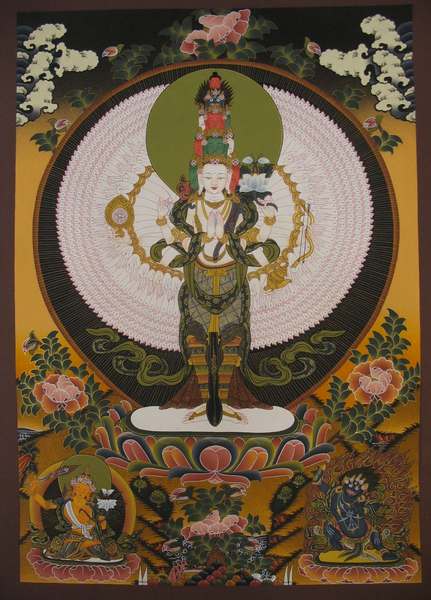 Tibetan Thangka Of Lokeshvara, [24k Real Gold]