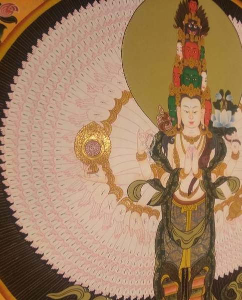 Tibetan Thangka Of Lokeshvara, [24k Real Gold]