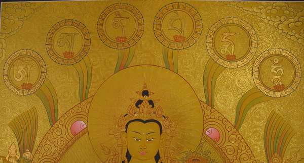 Tibetan Thangka Of Chengrezig With Mantra, [24k Real Gold]