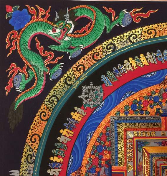 Tibetan Thangka Of Kalachakra Mandala With Dragon Motif, [24k Real Gold]