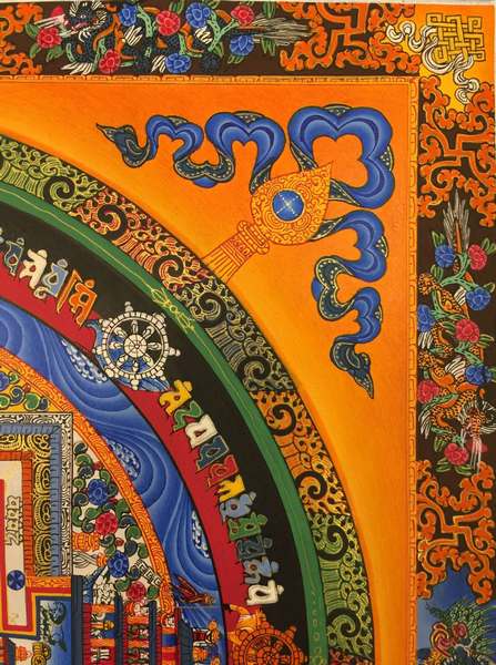 Tibetan Thangka Of Kalachakra Mandala With Dragon Border